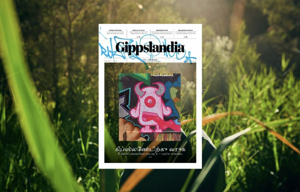 Gippslandia issue 19